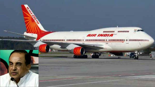 ஏர் இந்தியாவின் 100% பங்குகளும் விற்பனை- தேசவிரோதம் என மத்திய அரசு மீது சு.சுவாமி பாய்ச்சல்