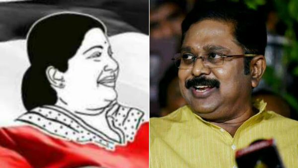 ஊரக உள்ளாட்சி தேர்தலில் அமமுக அசத்தல்.. திமுக, அதிமுக கூட்டணிகளுக்கு அடுத்து 3வது பெரிய கட்சியானது