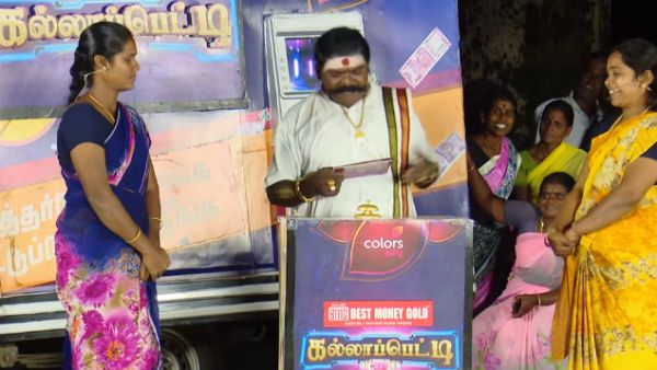 குழந்தைகளின் உடம்பில் எங்கே அடிக்கலாம்?