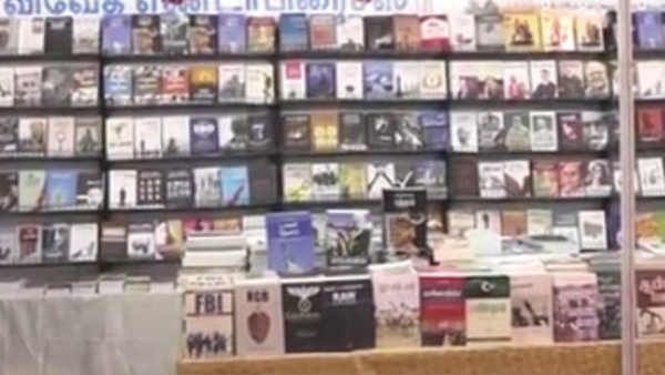 புத்தக கண்காட்சியில் அதிகம் விற்பனையாகும் விடுதலைப் புலிகள் புத்தகம்- தடை செய்ய பாஜக வலியுறுத்தல்