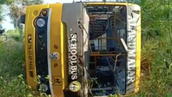 பள்ளத்தில் பாய்ந்த ஸ்கூல் வேன் .. 8 வயது சிறுவனுக்கு கை போச்சு.. மதுரை அருகே சோகம்