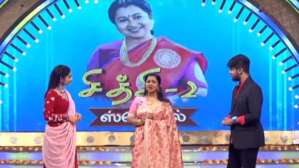 Chithi 2 Special: இன்று முதல் சித்தி 2.. முதல் நாள் மட்டும் ஒரு மணி நேரமாமே!