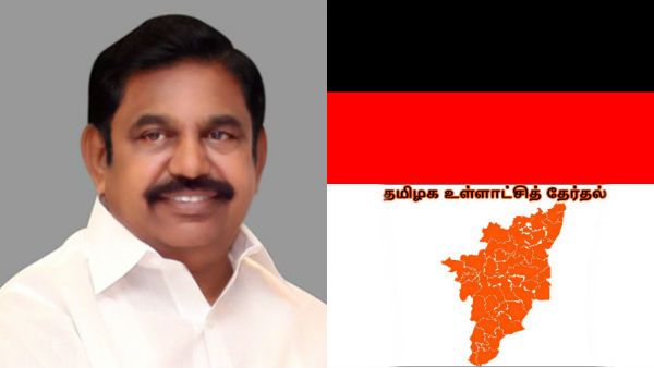 என்னத்தையாவது பேசாதீங்க.. திமுகவை பாருங்க.. நாம் கட்டுப்பாடு காக்க வேண்டும்.. டென்ஷனில் முதல்வர்!