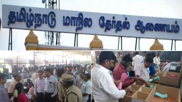 3 ஆண்டுகளாக திட்டமிட்டும்... குழப்பமோ குழப்பம்... ஆணையம் மீது சீறும் ஆசிரியர்கள்