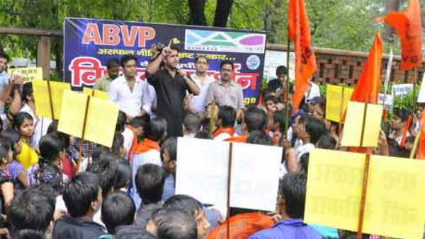 ஜேஎன்யூ தாக்குதலை திட்டமிட்டு செய்த ஏபிவிபி.. பரபர வாட்ஸ் ஆப் ஆதாரங்கள்.. விசாரிக்கும் டெல்லி போலீஸ்