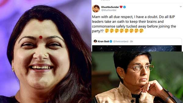 கிரண் பேடி.. எனக்கு ஒரு டவுட்டு.. குஷ்பு கேட்ட பொளேர் கேள்வி!