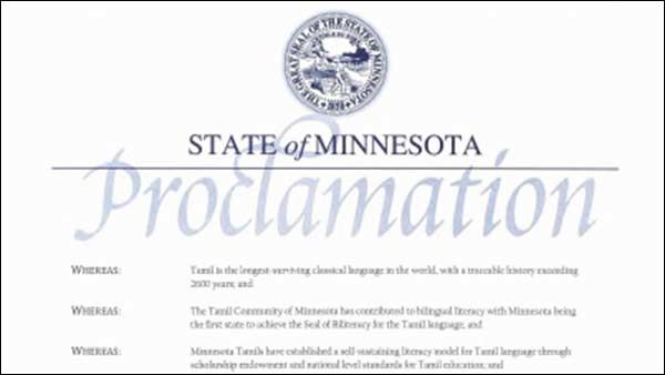 அமெரிக்காவின் மினசோட்டாவில் 'தமிழ் மொழி மற்றும் மரபுத் திங்கள்' பிரகடனம்