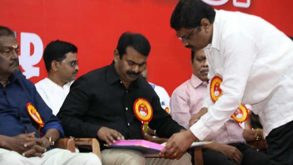 சி.ஏ.ஏ, என்.ஆர்.சி, முத்தலாக், என்.ஐ.ஏ. கைவிட நாம் தமிழர் கட்சி பொதுக்குழு வலியுறுத்தல்