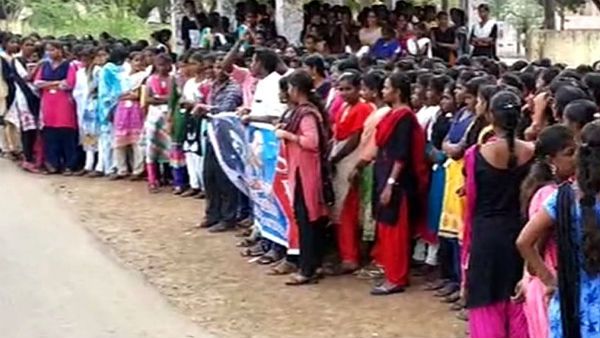 ஹைட்ரோ கார்பன் திட்டம்.. மத்திய அரசின் புதிய அறிவிக்கையை எதிர்த்து மாணவர்கள் போராட்டம்