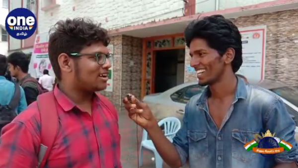 இந்தியா குடியரசு நாடானது எப்போது? மக்கள் அளித்த சுவாரசியமான பதில்கள்.. கலக்கல் வீடியோ!