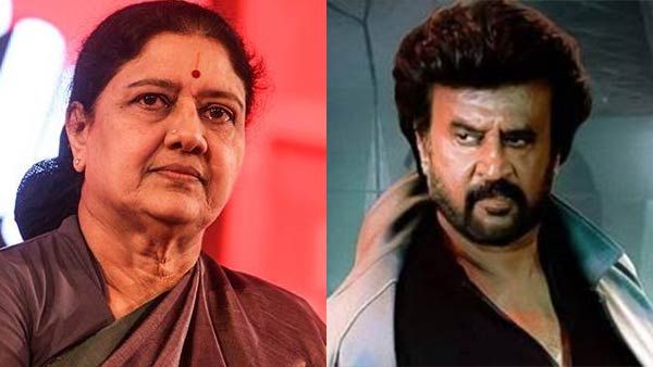 சசிகலாவை மறைமுகமாக விமர்சிப்பதா.. தர்பார் வசனத்தை நீக்க நடவடிக்கை எடுக்கப்படும்.. வழக்கறிஞர் 