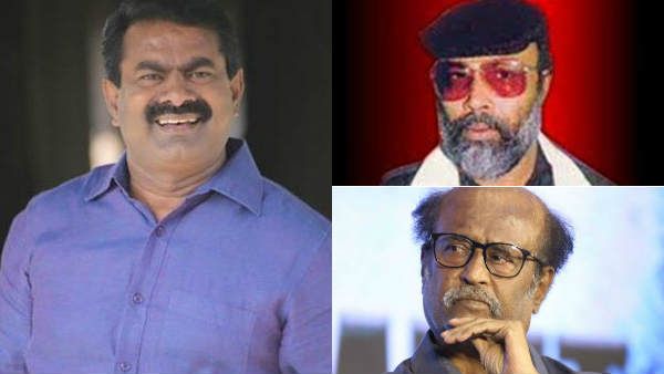 துக்ளக்கை உங்க ரசிகர்களுக்கு குடுங்க.. உங்க படம் ஓடனும்னு மண்சோத்தை தின்னுட்டிருக்கான்.. சீமான் நச்