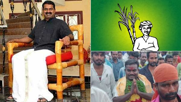 குமரியில் முளைத்த முதல் வித்து.. சுயம்புன்னு சொல்வாங்களே.. அது சாட்சாத் சீமான்தான்!