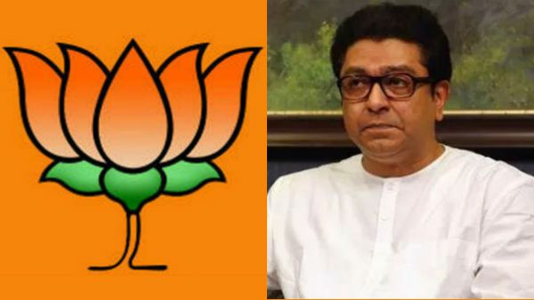 வேறவழியில்லை... ராஜ் தாக்கரேவுடன் கூட்டணிக்கான பேச்சுகளை நடத்தும் பாஜக