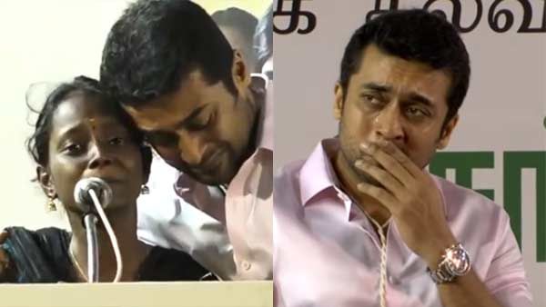 அம்மா.. சூர்யா அண்ணன் இங்கே வந்திருக்காரு.. நா தழுதழுத்த மாணவி.. அடக்க முடியாமல் அழுத சூர்யா