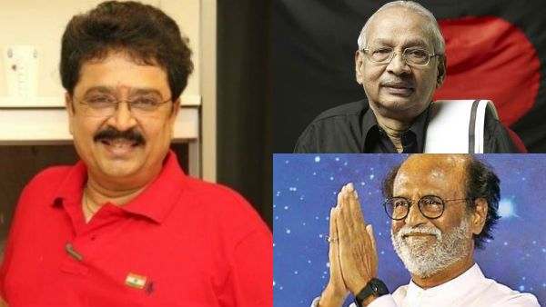 என்ன மொத்தமா 10 பைசா வருமா?.. ரஜினி குறித்த கி.வீரமணி கண்டனத்துக்கு எஸ்.வி.சேகர் நக்கல்!