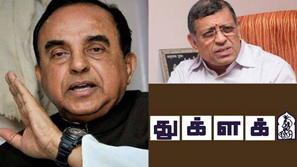 சோ குடும்பத்திடம் இருந்து துக்ளக்கை அபகரித்தது ஏன்?.. குருமூர்த்திக்கு சு.சாமி பரபர கேள்வி