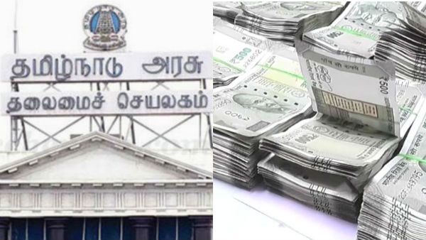 ஊராட்சி நிதி... கல்லா கட்டினால் கடும் நடவடிக்கை... அரசு எச்சரிக்கை