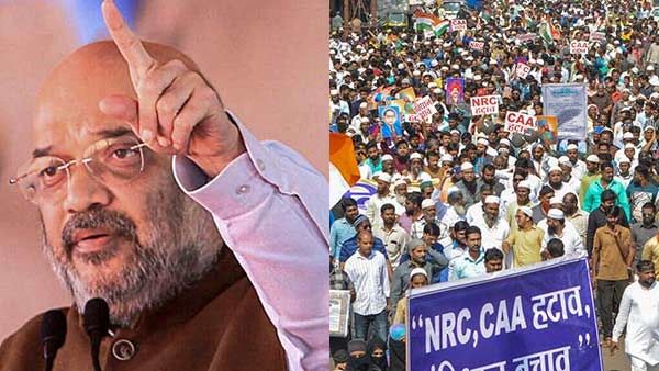 எவ்வளவு போராட்டம் நடந்தாலும் கவலையே இல்லை.. சிஏஏ ரத்தாகாது.. அமித் ஷா அதிரடி