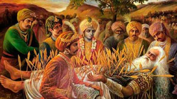 பீஷ்மாஷ்டமி 2020: முன்னோர்களுக்கு தர்ப்பணம் செய்தால் பிறவி பாவங்கள் போகும்