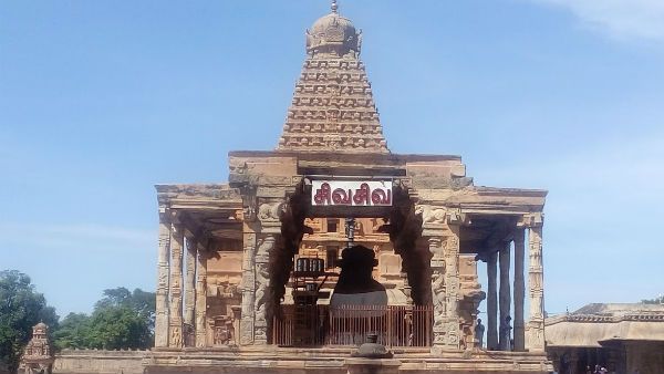 தஞ்சை பெரியகோவில் அற்புத கட்டுமானம் - ஆச்சர்யமூட்டும் 80 டன் விமான ரகசியம்