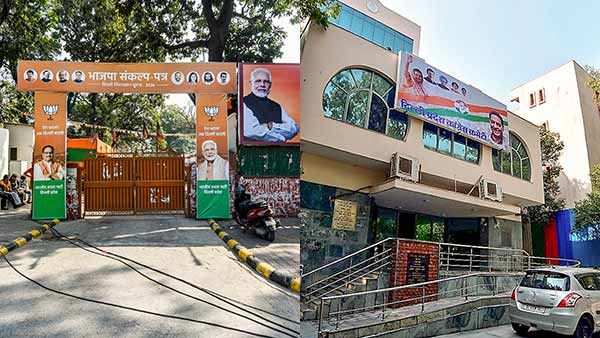 அன்று 49 தொகுதிகளில் கூட ஜெயித்த பாஜக... இன்று சிங்கிள் டிஜிட்டுக்கே அல்லாடுதப்பா.. காங். கதையே வேற