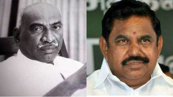  நம்பர்  ரொம்ப முக்கியம் மக்களே... காமராஜர் தொடங்கி எடப்பாடியார் வரை... 5ம் நம்பர் ராசி!