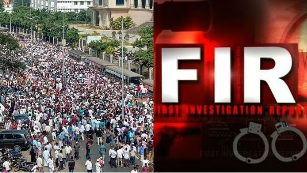 சென்னையில் சட்டசபை முற்றுகை- 20,000 பேர் மீது போலீசார் வழக்குப் பதிவு