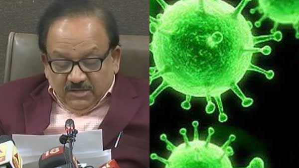 கொரோனா கோரத் தாண்டவம்.. இந்தியர்கள் பீதியடைய வேண்டாம்.. மத்திய அமைச்சர் ஹர்ஷ்வர்த்தன் நம்பிக்கை