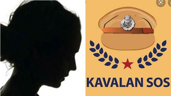 மல்லிகாவுக்கு சிக்னல் கிடைக்கவில்லை.. விரைந்து வந்தான் 