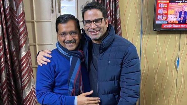 டெல்லி மக்களுக்கு நன்றி.. ஆம் ஆத்மிக்கு தேர்தல் பிரசார யுத்தி வகுத்து தந்த பிரசாந்த் கிஷோர் ட்வீட்