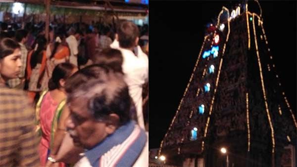 மகா சிவராத்திரி விழா.. சென்னை கோயில்களில் கோலாகலமாக கொண்டாட்டம்