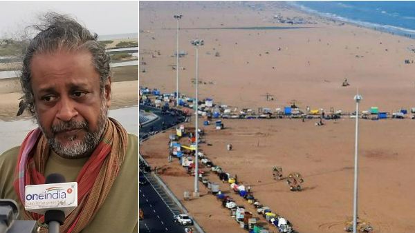 Spotlight: மெரீனா பீச் லூப் சாலையில் பாலம்.. சுற்றுச்சூழல் ஆர்வலர்கள் கடும் எதிர்ப்பு.. என்ன காரணம்?