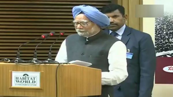 தீவிரவாத சிந்தனையை வளர்க்க 'பாரத் மாதா கீ ஜெய்' கோஷம்.. மன்மோகன் சிங் கடும் சீற்றம்