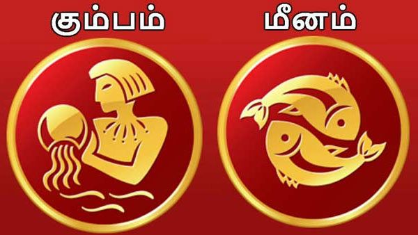 மாசி மாதம் இந்த 2 ராசிக்காரங்களுக்கு தொட்டதெல்லாம் பொன்னாகும்