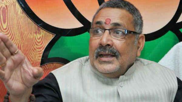 தற்கொலை படையினரின் களமாக மாறிவிட்டது டெல்லி ஷாகீன் பாக்... மத்திய அமைச்சர் கிரிராஜ் சிங்