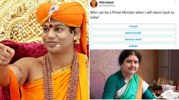 என்னதான் போலீஸ் வலை வீசினாலும்.. நித்திக்கு குசும்பு போகலையே.. டிவிட்டரில் போட்ட குபீர் போல்!