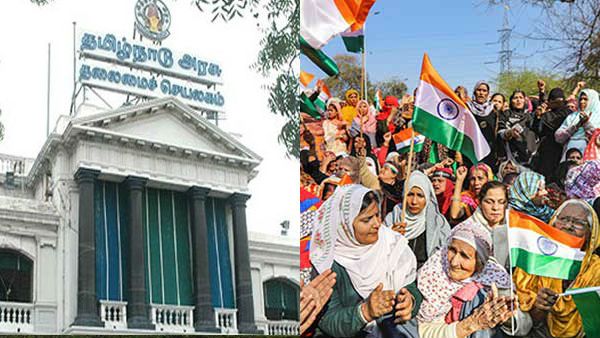 நாளை போராட்டம்.. திட்டமிட்டபடி தலைமை செயலகத்தை முற்றுகையிடுவோம்.. இஸ்லாமிய அமைப்புகள் அறிவிப்பு!