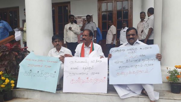 சிஏஏவுக்கு எதிராக புதுச்சேரி சட்டசபையில் அதிரடி தீர்மானம்.. கிரண் பேடி எதிர்ப்பையும் மீறி!