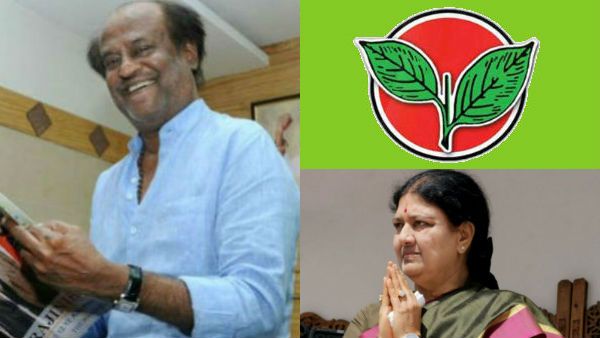 வேகமாக துண்டு போடும் அதிமுக தலைகள்.. ரஜினிக்கு புகழாரம்.. சசிகலாவுக்கும் ஜால்ரா.. என்ன மேட்டர்?!