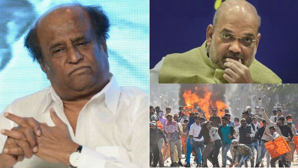 திஸ் ஈஸ் டூ மச்... மத்திய அரசுக்கு எதிராக பொங்கிய ரஜினிகாந்த்.. ஆனால் பல கேள்விகளுக்கு பதில் இல்லையே