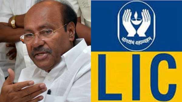 பொன்முட்டையிடும் வாத்தை அறுப்பதா? எல்.ஐ.சி பங்குகள் விற்பனைக்கு ராமதாஸ் கடும் எதிர்ப்பு