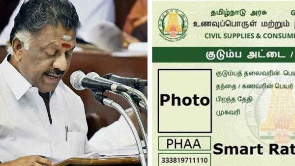 ரேஷனுக்கு செக்.. ஒரே நாடு ஒரே ரேஷன் திட்டத்தை ஏற்க தமிழக அரசு முடிவு.. ஓ.பி.எஸ் பரபரப்பு அறிவிப்பு!