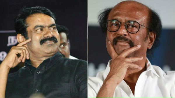 சட்டம் ஒழுங்கு சீர்குலையும் எனில் உங்கள் ரசிகர்கள் யார்? இது எப்படி இருக்கு? ரஜினியை ஓட்டிய சீமான்