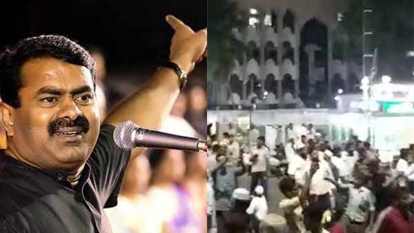 பழைய வண்ணாரப்பேட்டையில் போராட்டக்காரர்கள் மீது தடியடி காட்டுமிராண்டித்தனம்.. சீமான் கண்டனம்