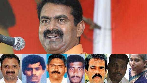 எழுவர் விடுதலை.. உங்கள் உரிமையை நிலைநாட்டுங்கள்.. தமிழக அரசுக்கு சீமான் வலியுறுத்தல்