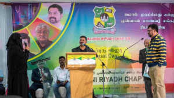 ரியாத்தில் திருச்சி ஜமால்முஹம்மது கல்லூரி முன்னாள் மாணவர்களின் ஆண்டுவிழா கோலாகலம்