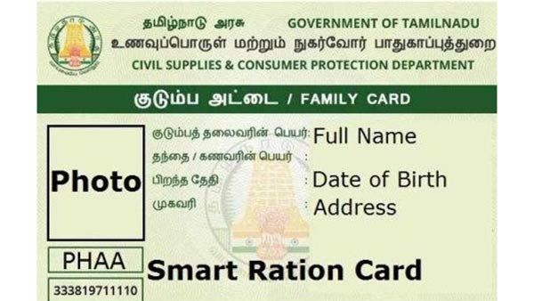 ஜூன் 1 முதல் அறிமுகம்.. 'ஒரே நாடு ஒரே கார்டு..' புது ரேஷன் கார்டு தேவையில்லை.. அறிவித்தார் அமைச்சர்