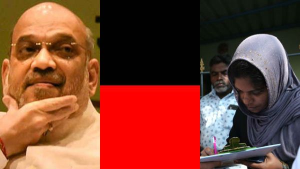 திமுக செம.. என்னா ஒரு வேகம்.. 2 கோடி கையெழுத்து.. டெல்லியில் குவிந்த கட்டுக்கள்.. அயர்ச்சியில் பாஜக!