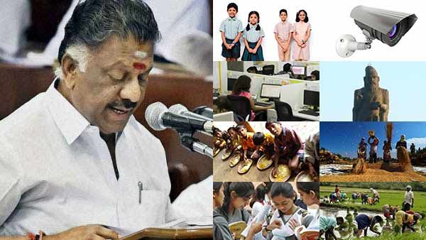 கல்வி முதல் விவசாயம் வரை.. செம அறிவிப்புகள், திட்டங்கள்..இதுதான் அதிமுக அரசின் 2020-21 தமிழக பட்ஜெட்